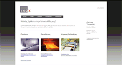 Desktop Screenshot of inox.gr